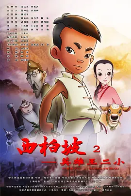 国91精品久久久久9999不卡