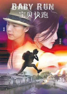 欧美中出